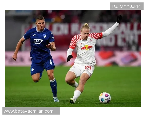 莱比锡红牛对战巴黎圣日耳曼的精彩较量与战术分析 莱比锡红牛对战巴黎圣日耳曼的精彩较量与战术分析